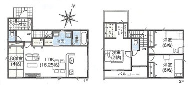 松戸市小山