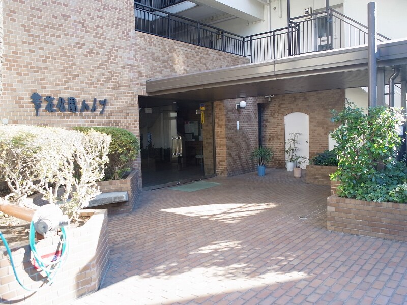 杉並区上高井戸１丁目