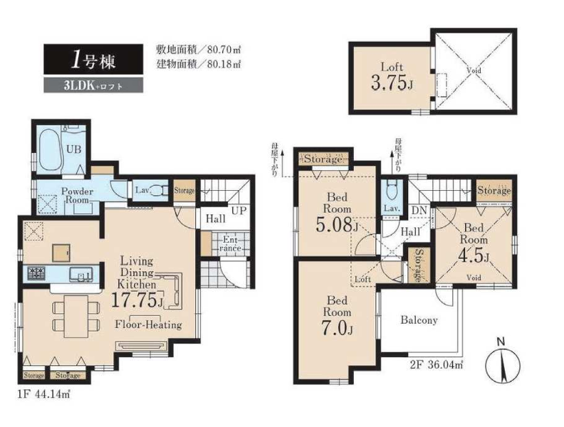 杉並区宮前１丁目