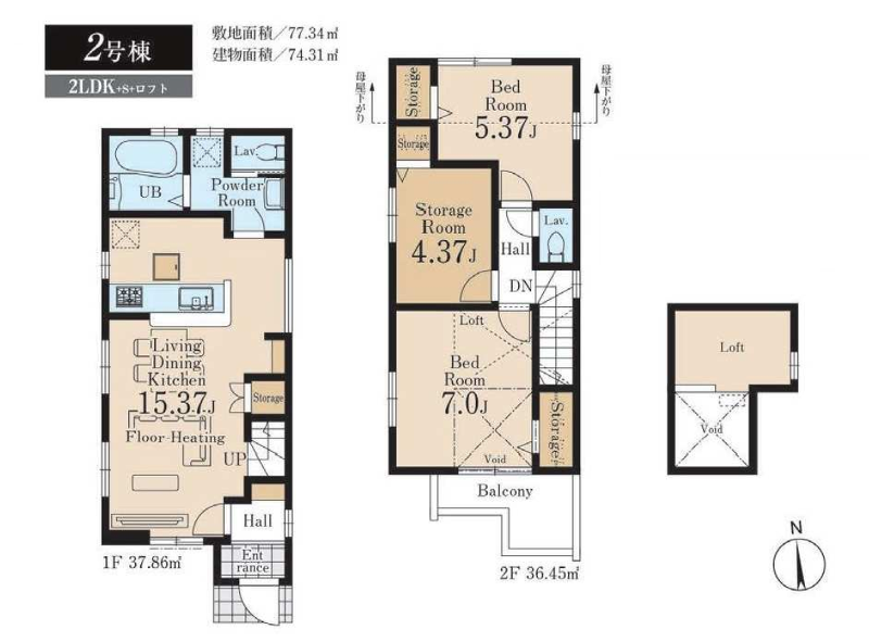 杉並区宮前１丁目