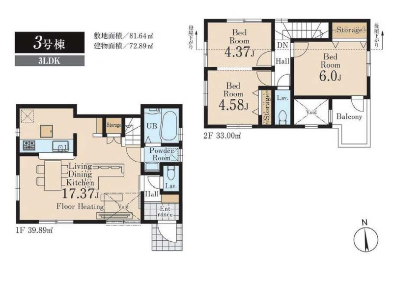 杉並区宮前１丁目