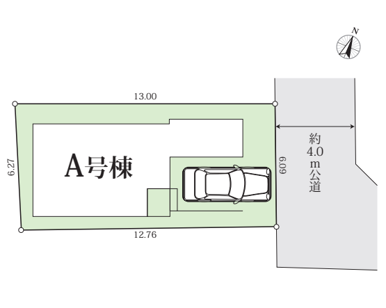 中野区鷺宮４丁目