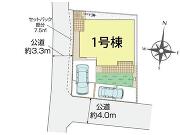横浜市泉区中田西３丁目の画像