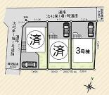 大和市南林間６丁目の画像