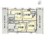 町田市真光寺２丁目の画像