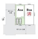 大和市南林間８丁目の画像