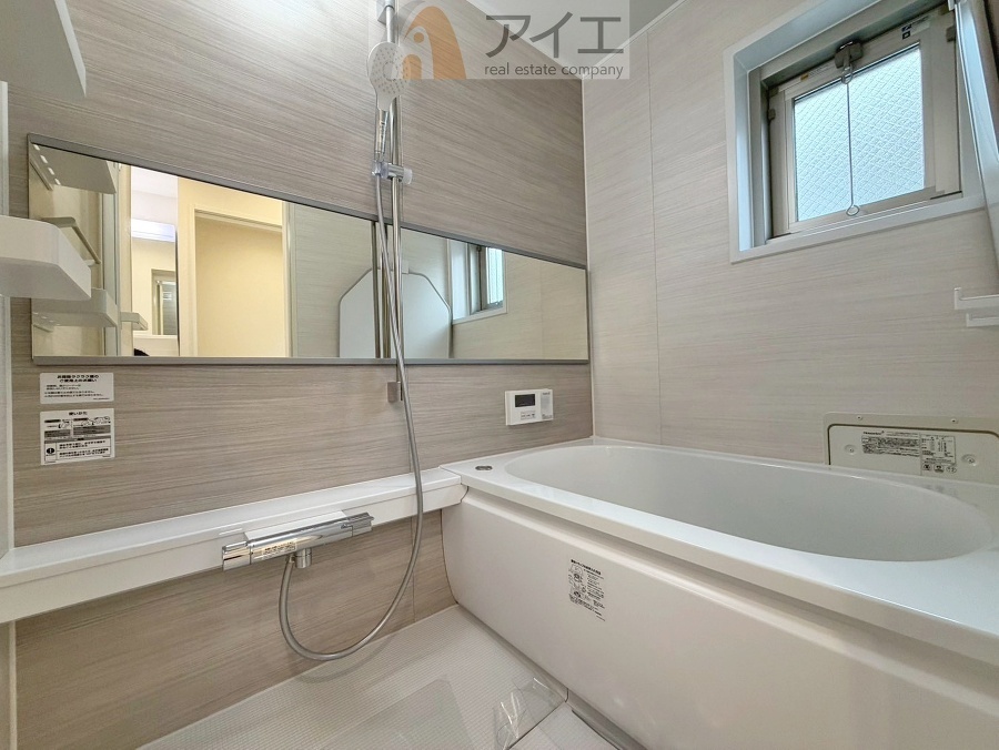 明るい感じ、贅沢な雰囲気でより快適なバスタイム