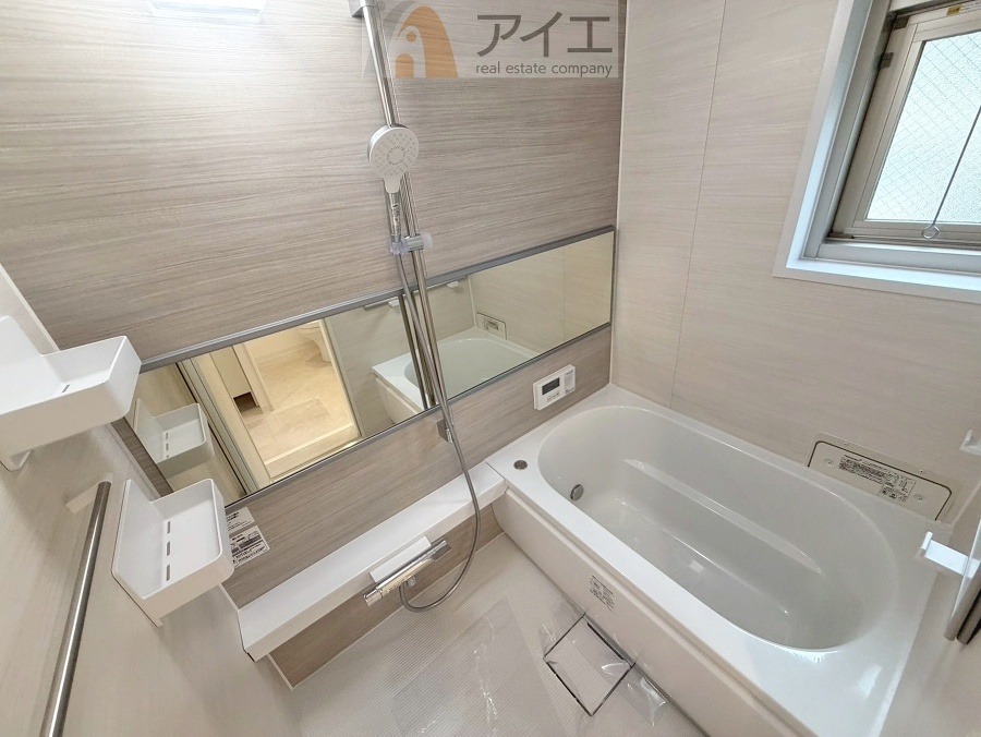 明るい感じ、贅沢な雰囲気でより快適なバスタイム