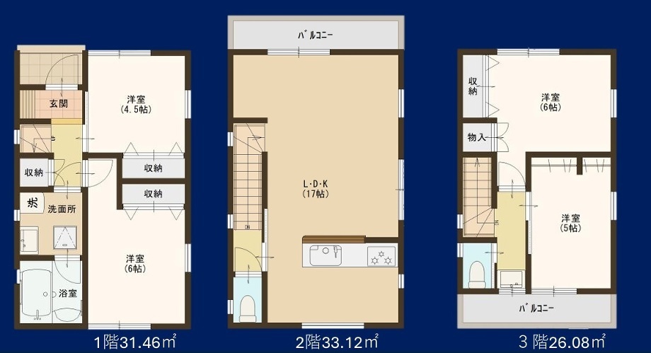 松戸市東平賀