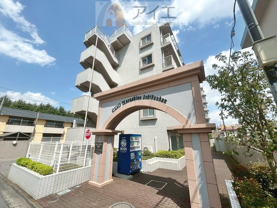 習志野市東習志野8丁目