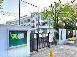 墨田区立立花吾嬬の森小学校 310m 
