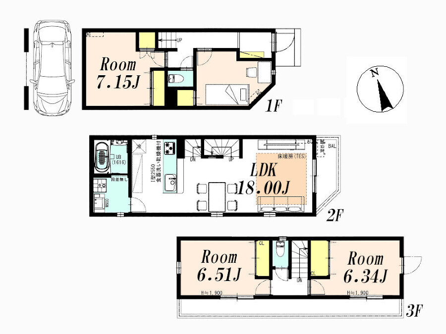   建物プラン例4LDK、土地価格4741万円、土地面積62.29m2、建物価格2739万円、建物面積98.8m2