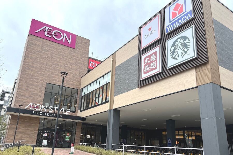 イオンスタイル赤羽 1550m 