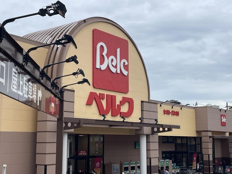 ベルク足立新田店 1000m 