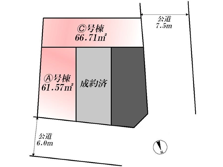   全体区画図（当該Ａ号棟)、価格6980万円、3LDK+S、土地面積61.57m2、建物面積102.63m2