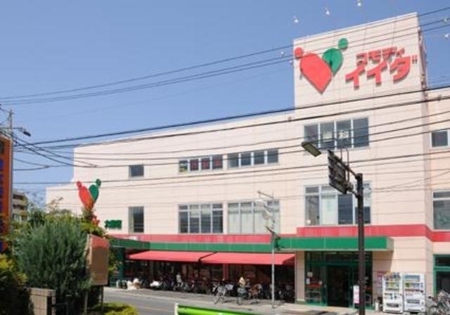 コモディイイダ北赤羽店 300m 