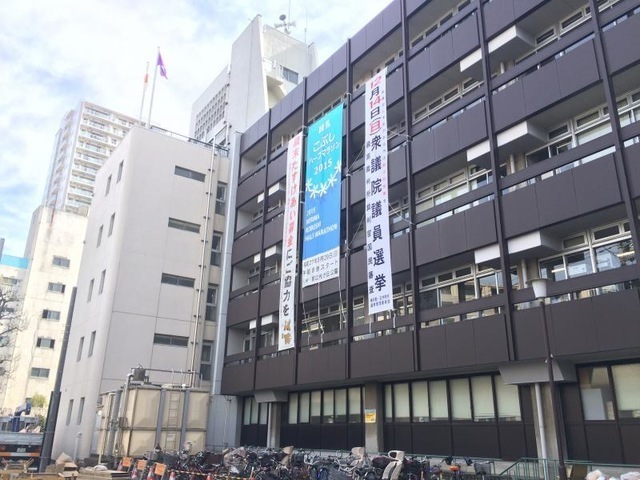 練馬区石神井区民事務所 1080m 