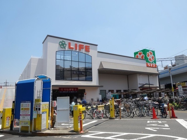 ライフ石神井公園店 790m 