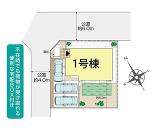 横須賀市鴨居３丁目の画像