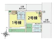 平塚市虹ケ浜の画像