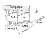 横須賀市浦郷町１丁目の画像