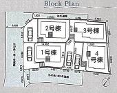 町田市図師町の画像