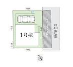 川崎市高津区子母口の画像