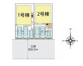 横須賀市岩戸４丁目の画像