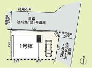 大和市福田の画像
