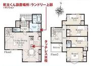神奈川県横浜市緑区鴨居４丁目の物件画像