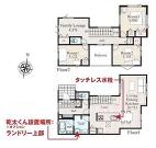 神奈川県横浜市緑区鴨居４丁目の物件画像