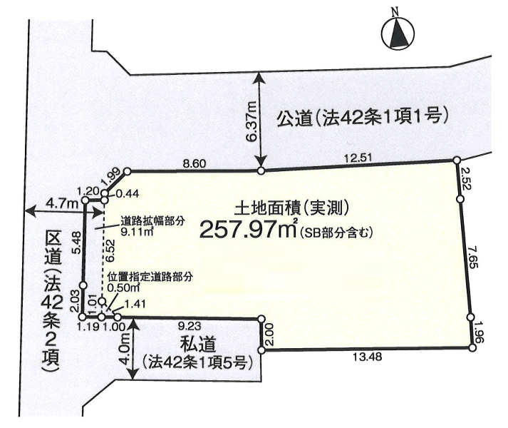 中野区南台２丁目