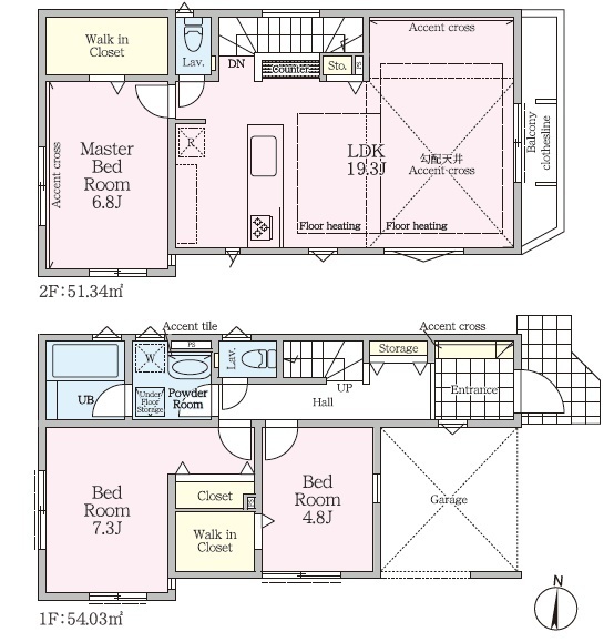 中野区鷺宮５丁目