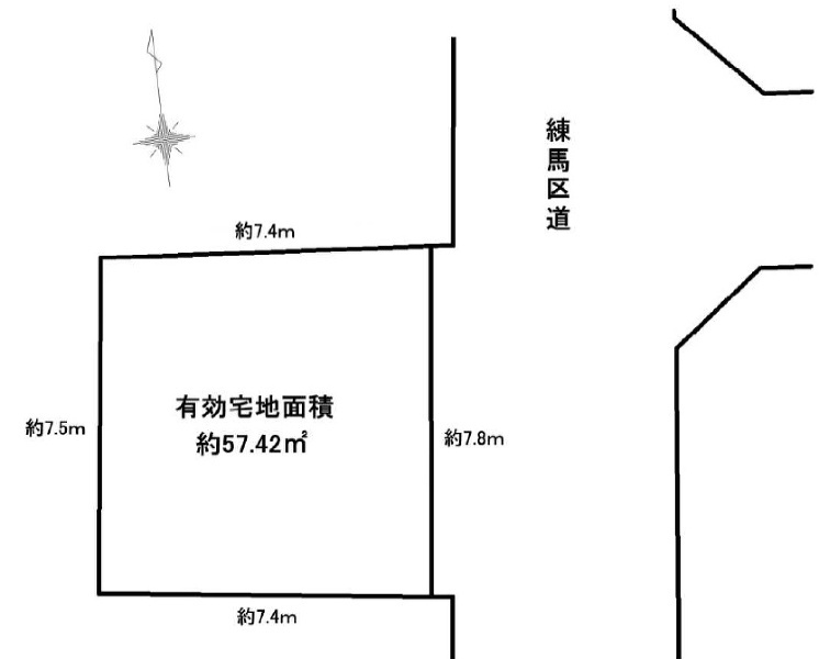 練馬区貫井３丁目