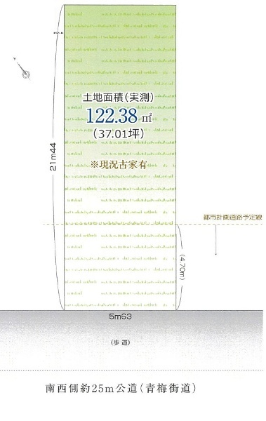 練馬区関町南１丁目