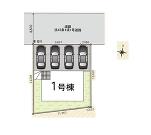 横浜市青葉区市ケ尾町の画像