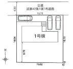 横浜市栄区庄戸３丁目の画像