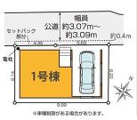 川崎市幸区北加瀬２丁目の画像