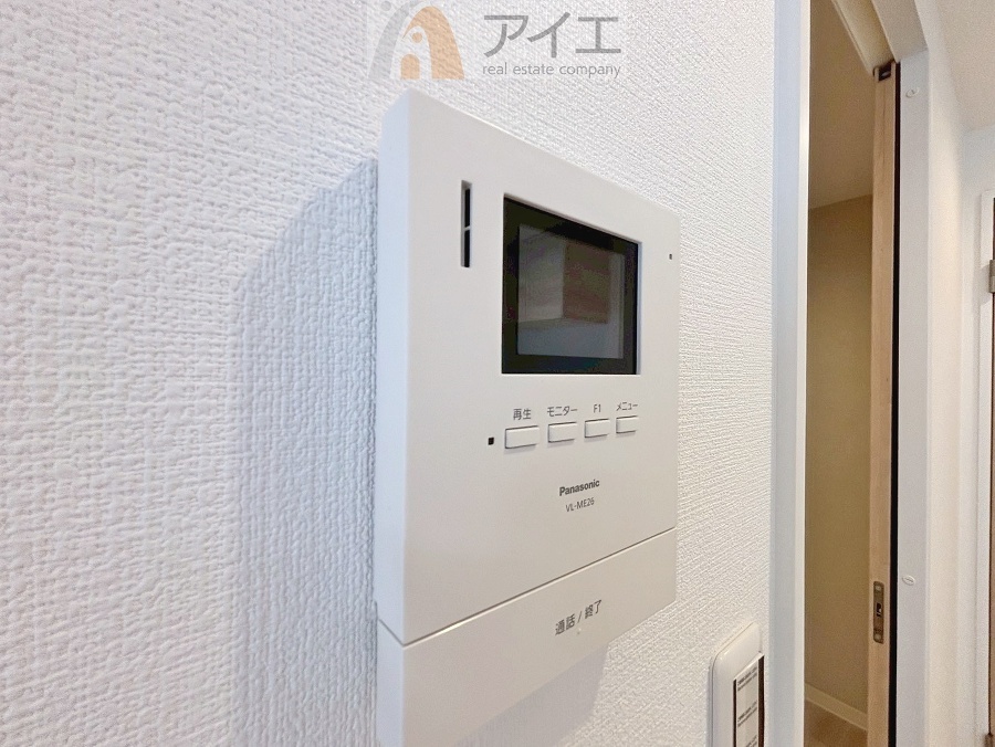 充実のセキュリティで大切なご家族を守ります