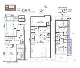 横浜市鶴見区東寺尾１丁目の画像