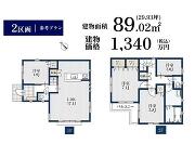 横浜市保土ケ谷区霞台の画像