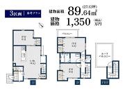 横浜市保土ケ谷区霞台の画像