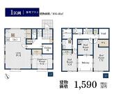 横浜市栄区鍛冶ケ谷町の画像