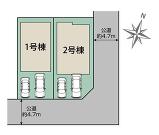 相模原市中央区陽光台５丁目の画像