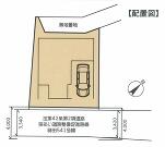 横浜市磯子区岡村３丁目の画像