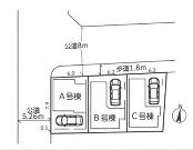 川崎市高津区坂戸３丁目の画像
