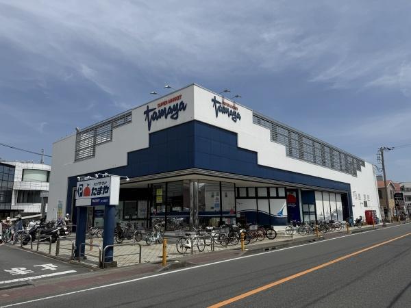 たまや浜竹店
