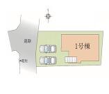 座間市緑ケ丘３丁目の画像