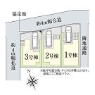 横浜市保土ケ谷区川島町の画像