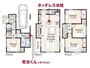 神奈川県横浜市保土ケ谷区川島町の物件画像